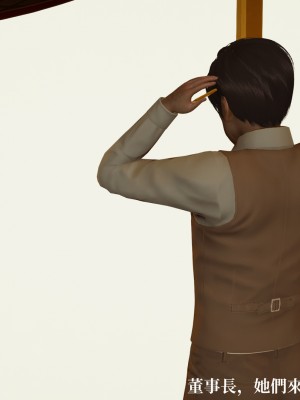 [TKXS] RE調查隊 0-3_0322