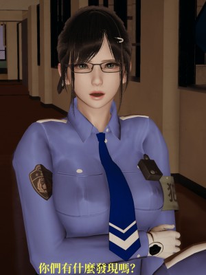 [TKXS] RE調查隊 0-3_0325
