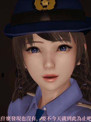 [TKXS] RE調查隊 0-3_0327