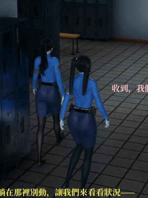[TKXS] RE調查隊 0-3_0338