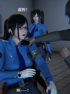 [TKXS] RE調查隊 0-3_0339