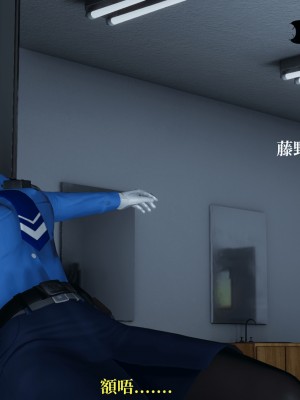 [TKXS] RE調查隊 0-3_0340