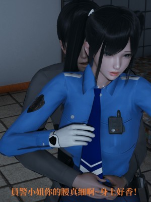 [TKXS] RE調查隊 0-3_0346