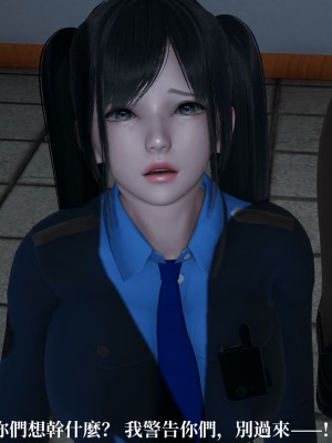 [TKXS] RE調查隊 0-3_0362