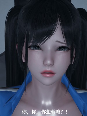 [TKXS] RE調查隊 0-3_0384