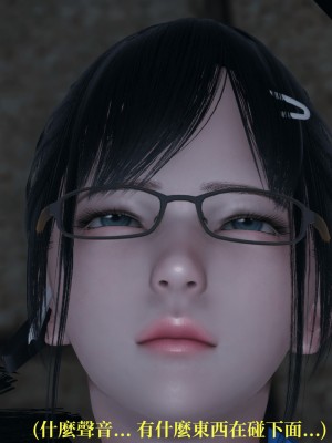 [TKXS] RE調查隊 0-3_0386