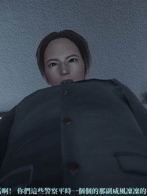 [TKXS] RE調查隊 0-3_0393