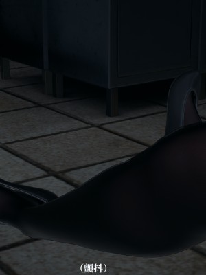 [TKXS] RE調查隊 0-3_0396