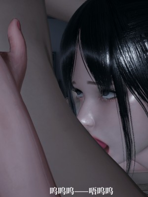 [TKXS] RE調查隊 0-3_0419