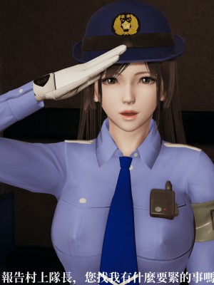 [TKXS] RE調查隊 0-3_0439