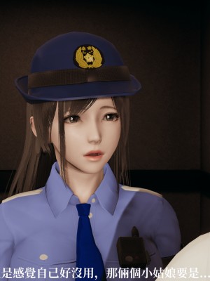 [TKXS] RE調查隊 0-3_0442