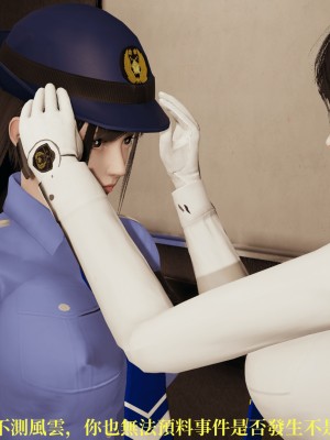 [TKXS] RE調查隊 0-3_0443
