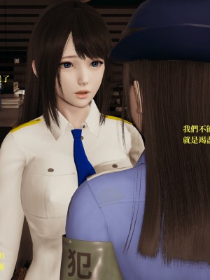 [TKXS] RE調查隊 0-3_0444
