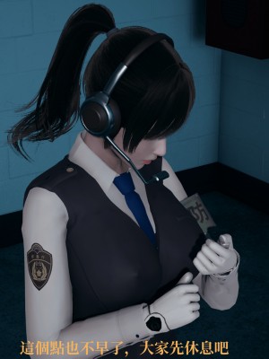 [TKXS] RE調查隊 0-3_0456