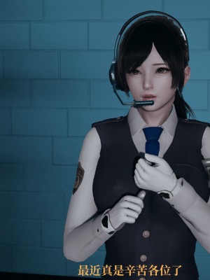 [TKXS] RE調查隊 0-3_0457