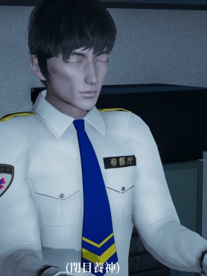 [TKXS] RE調查隊 0-3_0459