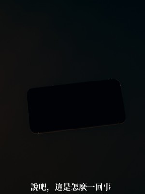 [TKXS] RE調查隊 0-3_0497