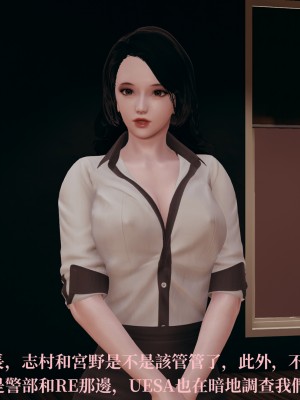[TKXS] RE調查隊 0-3_0506