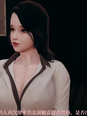 [TKXS] RE調查隊 0-3_0509