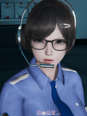 [TKXS] RE調查隊 0-3_0514