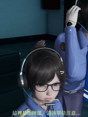 [TKXS] RE調查隊 0-3_0515