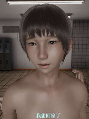 [TKXS] RE調查隊 0-3_0522