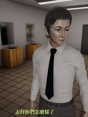 [TKXS] RE調查隊 0-3_0526