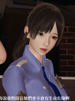 [TKXS] RE調查隊 0-3_0534