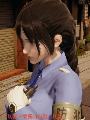 [TKXS] RE調查隊 0-3_0541