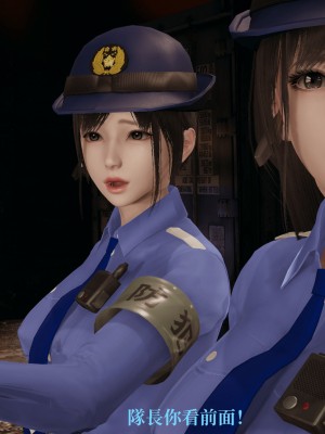 [TKXS] RE調查隊 0-3_0548