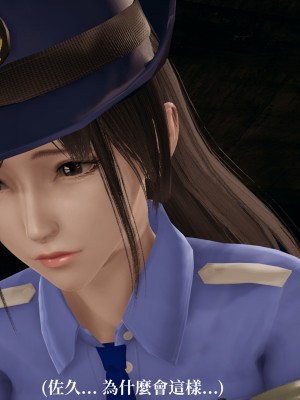 [TKXS] RE調查隊 0-3_0554