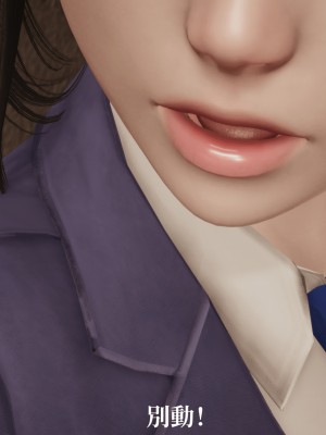 [TKXS] RE調查隊 0-3_0560