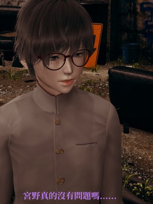 [TKXS] RE調查隊 0-3_0590