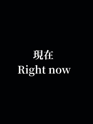 [TKXS] RE調查隊 0-3_0637