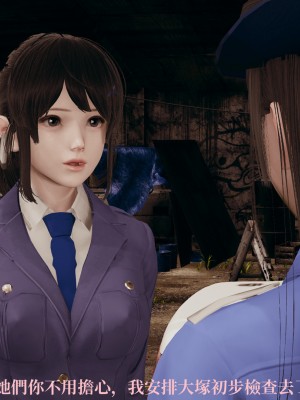[TKXS] RE調查隊 0-3_0644