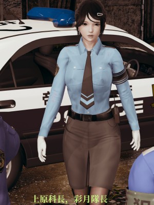 [TKXS] RE調查隊 0-3_0645