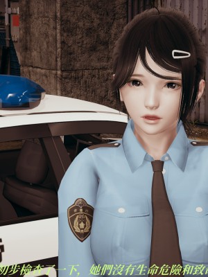 [TKXS] RE調查隊 0-3_0646