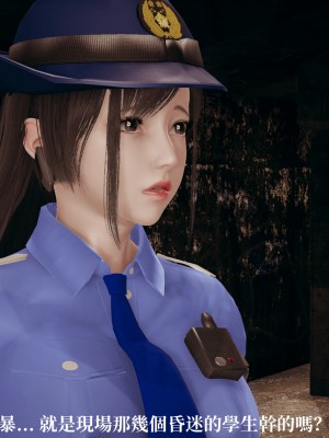[TKXS] RE調查隊 0-3_0648