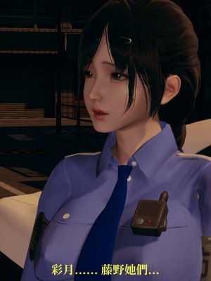 [TKXS] RE調查隊 0-3_0655
