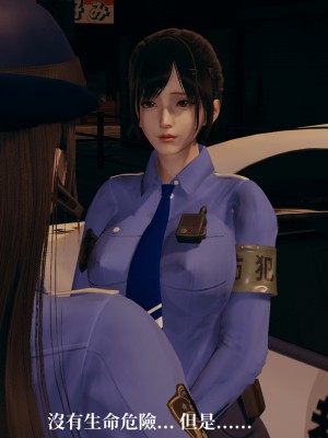 [TKXS] RE調查隊 0-3_0656