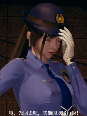 [TKXS] RE調查隊 0-3_0658