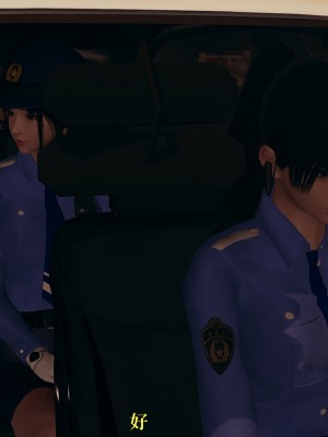 [TKXS] RE調查隊 0-3_0662