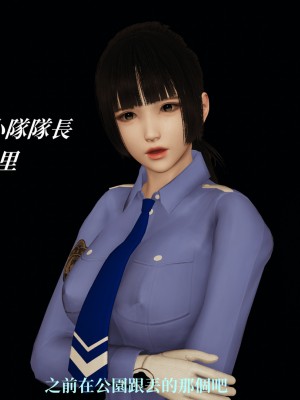 [TKXS] RE調查隊 0-3_0670