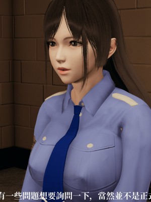 [TKXS] RE調查隊 0-3_0678