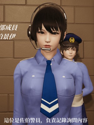 [TKXS] RE調查隊 0-3_0679