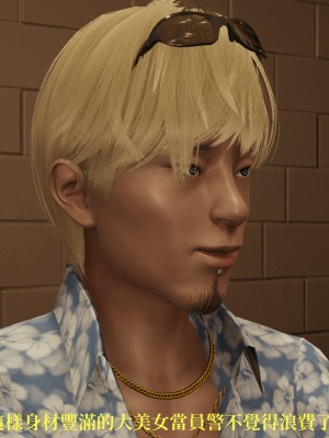 [TKXS] RE調查隊 0-3_0685