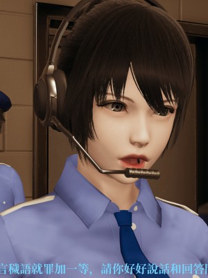 [TKXS] RE調查隊 0-3_0687
