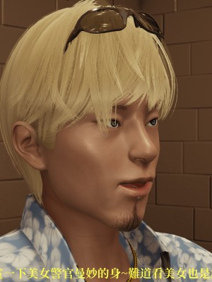 [TKXS] RE調查隊 0-3_0689