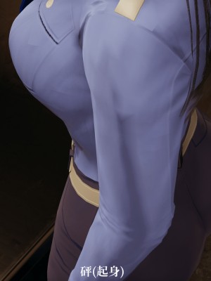 [TKXS] RE調查隊 0-3_0690