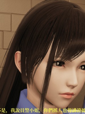 [TKXS] RE調查隊 0-3_0693